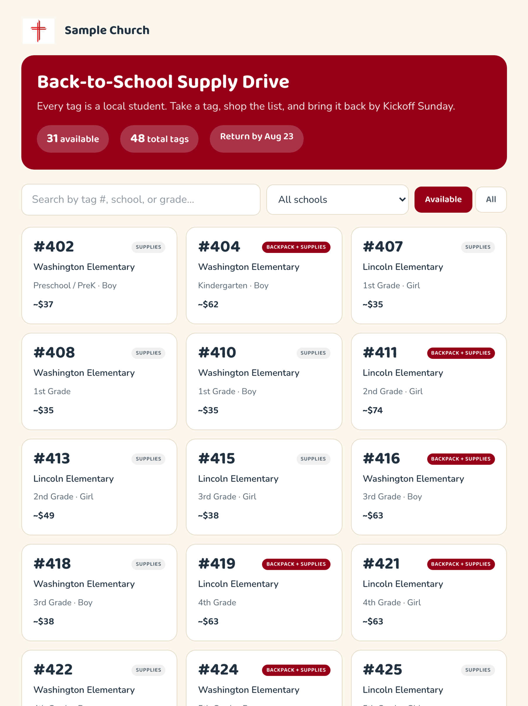 Church-branded public supply drive page: available tag cards with school, grade and cost estimate, plus search and filters — 31 available of 48 total tags, return by Aug 23